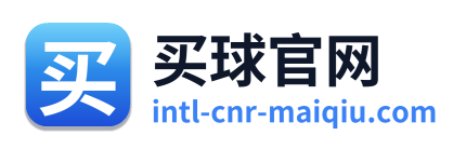 买球官网